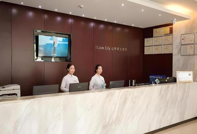 Otel City Comfort Inn Huizhou Danshui High Speed Railway Huiyang Station