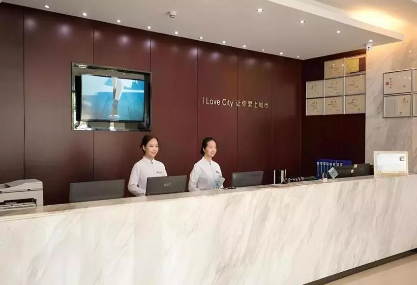 هتل City Comfort Inn Huizhou Danshui High Speed Railway Huiyang Station