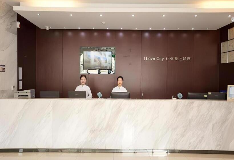 Otel City Comfort Inn Huizhou Danshui High Speed Railway Huiyang Station