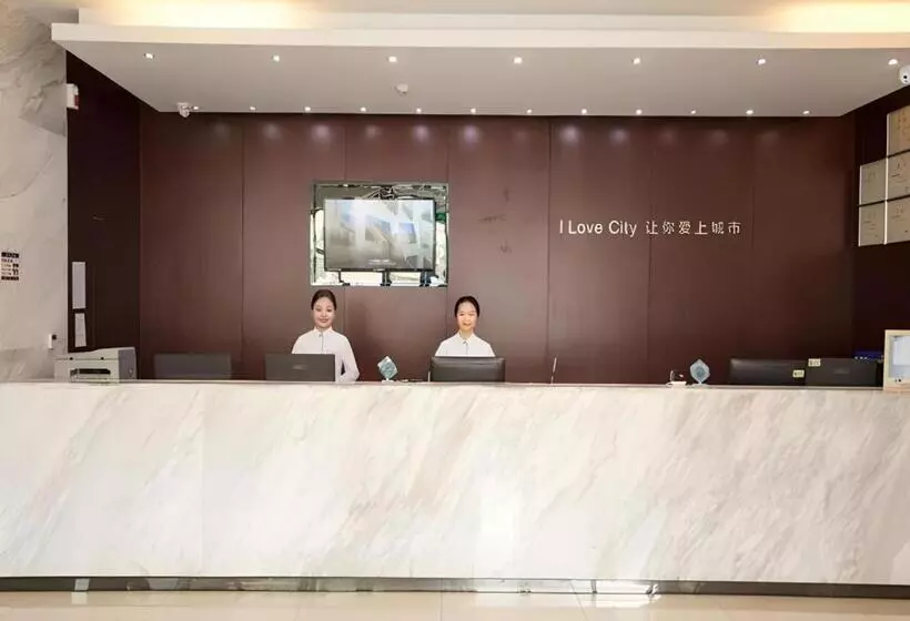 هتل City Comfort Inn Huizhou Danshui High Speed Railway Huiyang Station