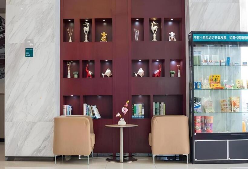 Otel City Comfort Inn Huizhou Danshui High Speed Railway Huiyang Station