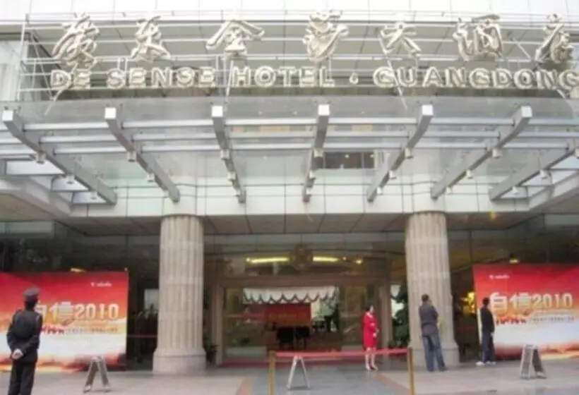 בית מלון כפרי Guangzhou Zhuozun Jinsha