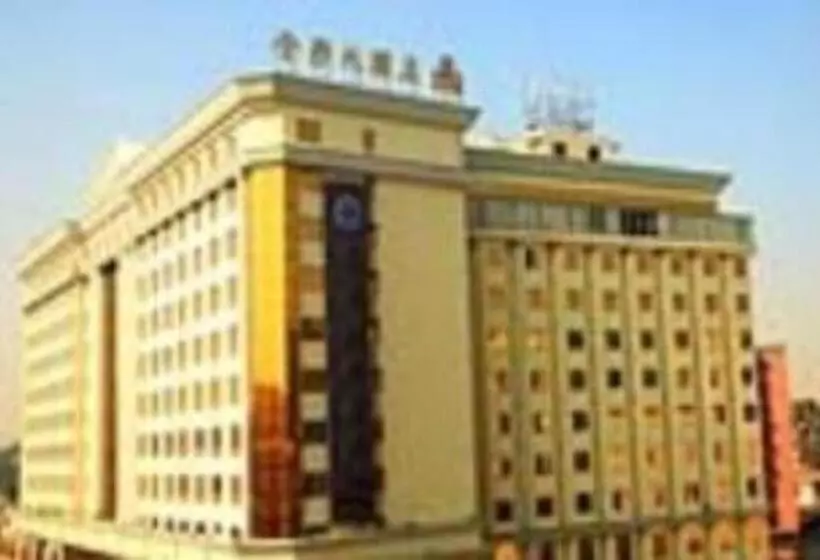 בית מלון כפרי Guangzhou Zhuozun Jinsha