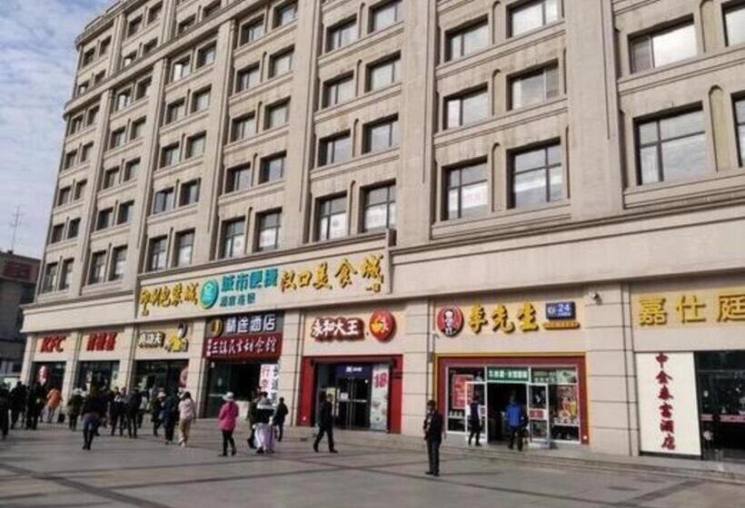 בית מלון כפרי Jtour Inn Wuhan Hankou Railway East Plaza