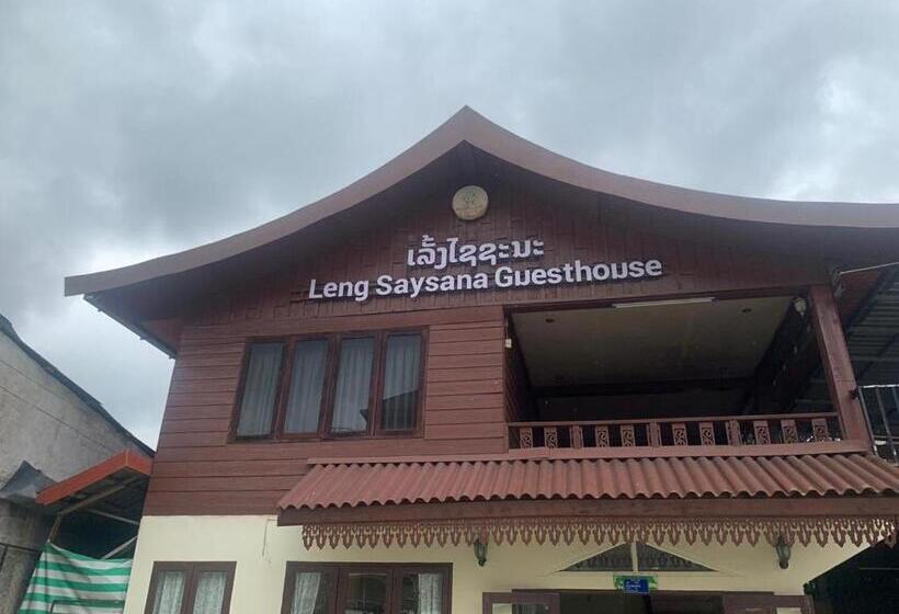 Hotel Leng Saysana Guesthouse