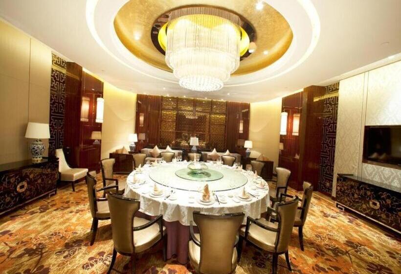 בית מלון כפרי Zhengzhou Swan City International