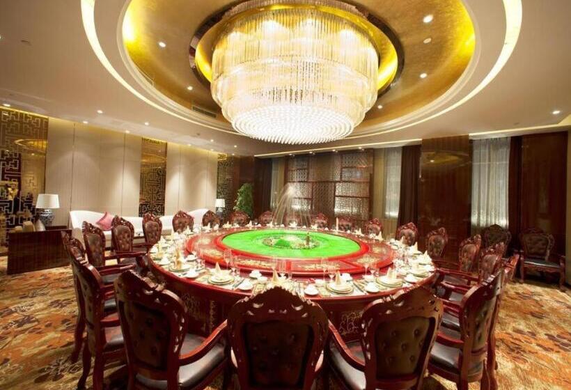 בית מלון כפרי Zhengzhou Swan City International