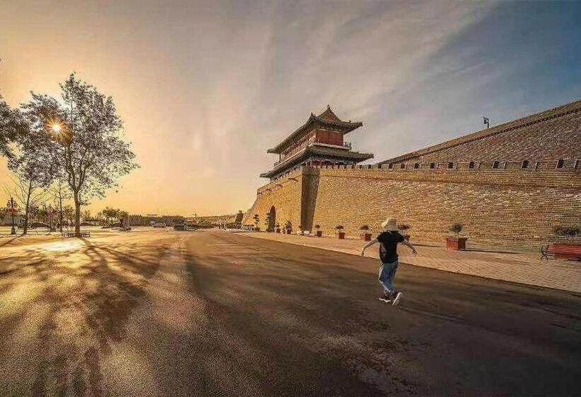 Pai Hotels Shijiazhuang Zhengding Gucheng