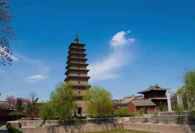 Pai Hotels Shijiazhuang Zhengding Gucheng