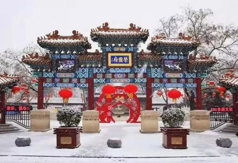 Pai Hotels Shijiazhuang Zhengding Gucheng