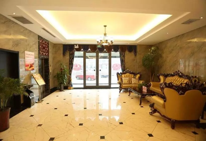 Pai Hotels Shijiazhuang Zhengding Gucheng