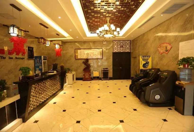 Pai Hotels Shijiazhuang Zhengding Gucheng