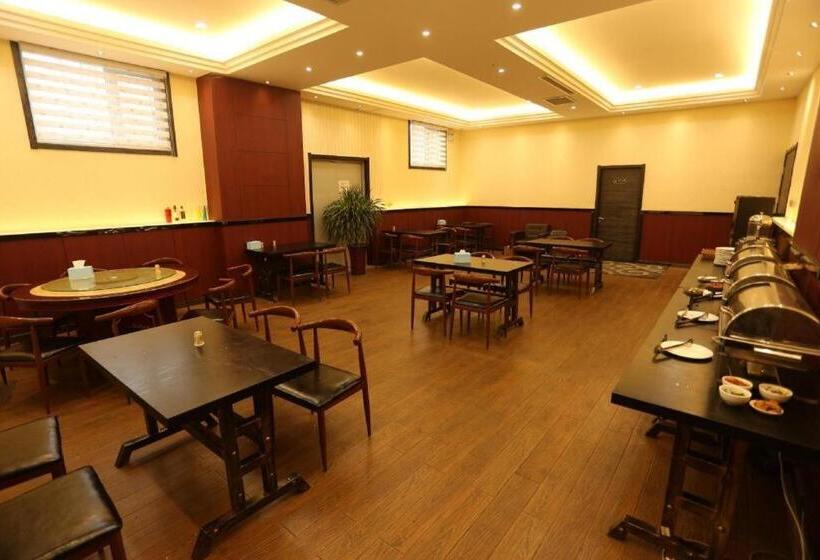 Pai Hotels Shijiazhuang Zhengding Gucheng