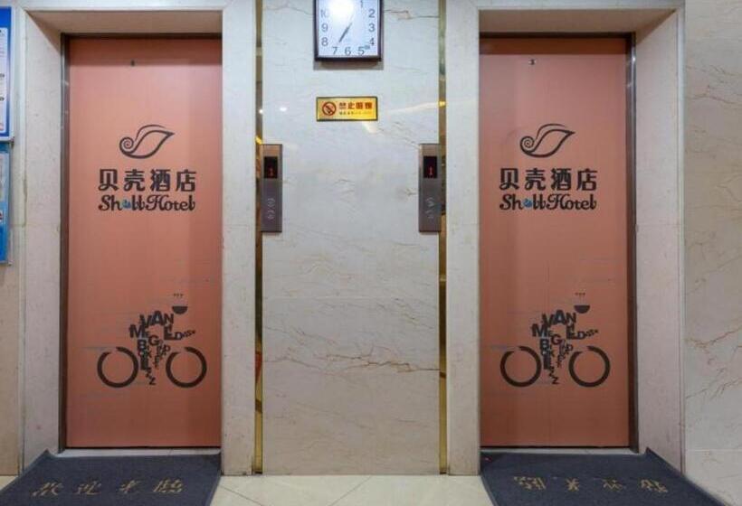 Shell Hotel Nanjing Mingfa Square Metro Station