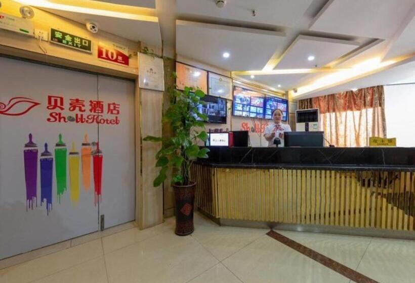 Shell Hotel Nanjing Mingfa Square Metro Station