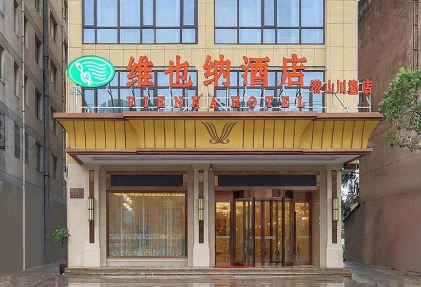 Vienna Hotel Anhui Qianshan Chuanliu