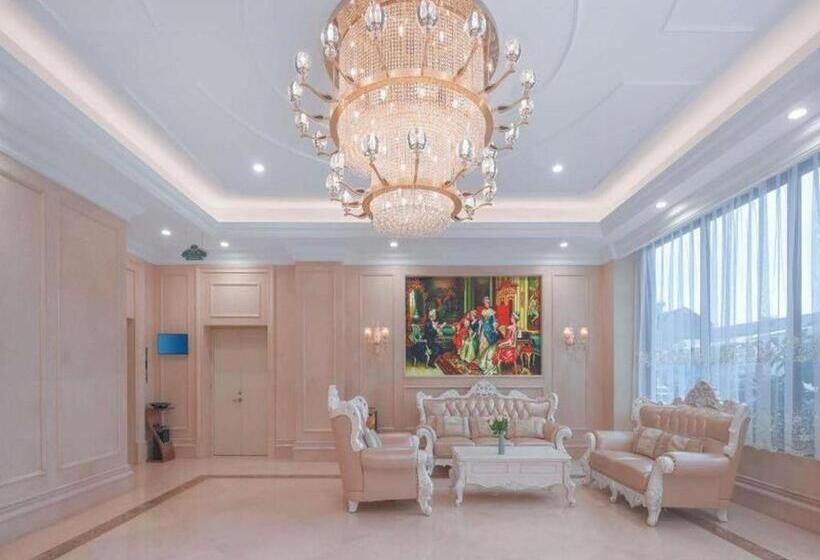 Vienna Hotel Anhui Qianshan Chuanliu