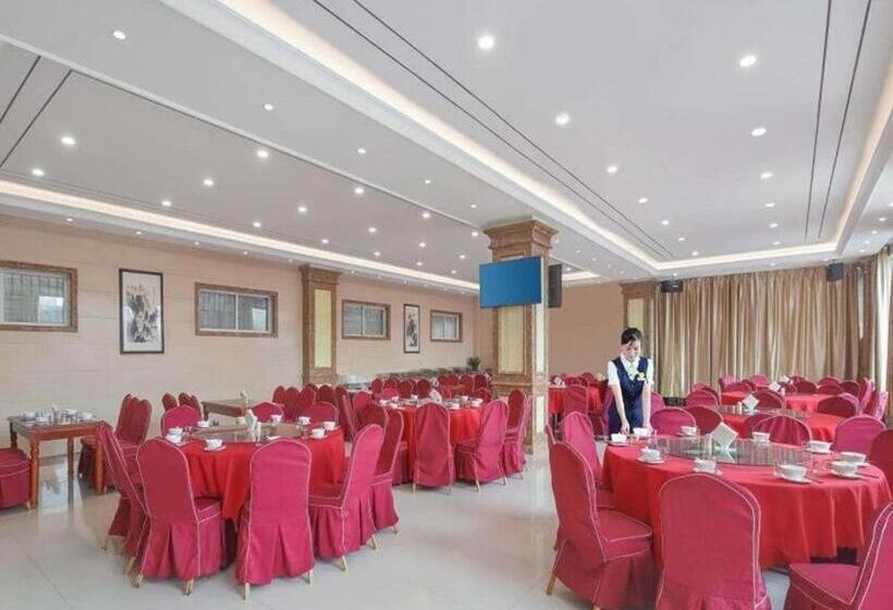 Vienna Hotel Anhui Qianshan Chuanliu