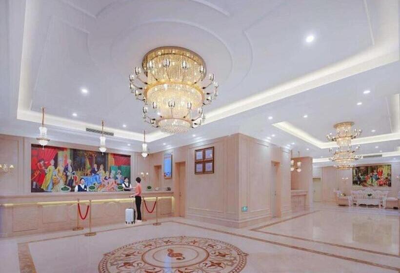 Vienna Hotel Anhui Qianshan Chuanliu