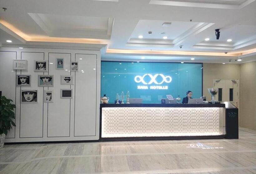 Xana Hotelle Chengdu Dafeng Huirong Plaza Longhu Street