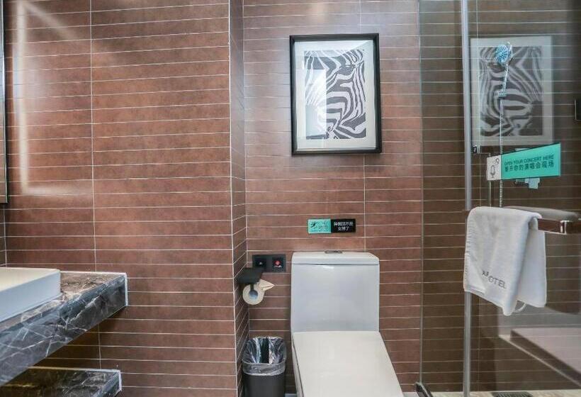 Xana Hotelle Hengayang Zhengshui Nan Road Dongfang Mingju