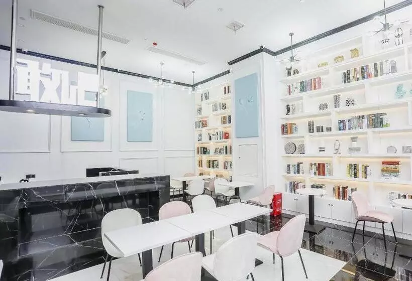 Xana Hotelle Hengayang Zhengshui Nan Road Dongfang Mingju