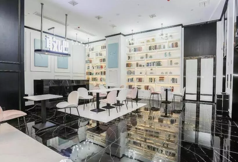 Xana Hotelle Hengayang Zhengshui Nan Road Dongfang Mingju