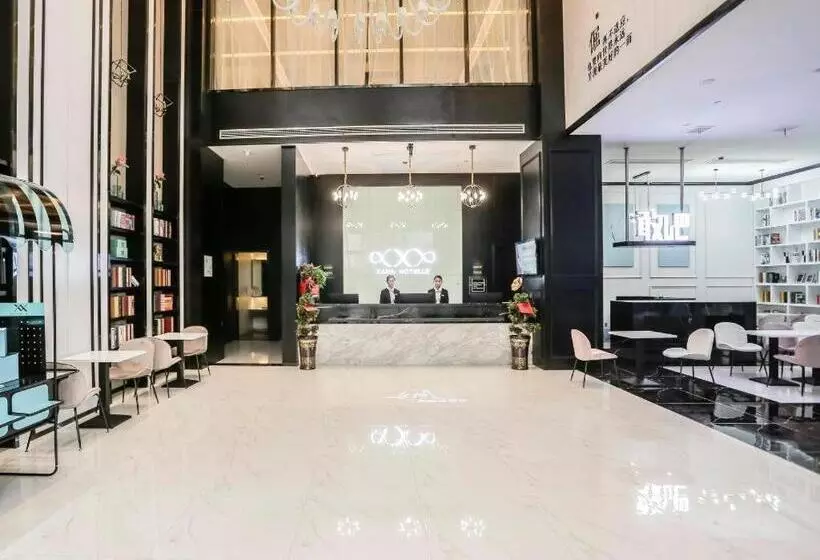 Xana Hotelle Hengayang Zhengshui Nan Road Dongfang Mingju
