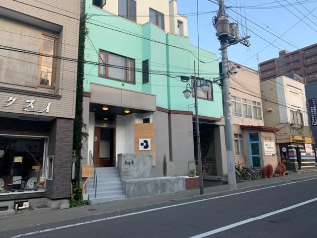 Otaru   Hotel   Vacation Stay 60536v