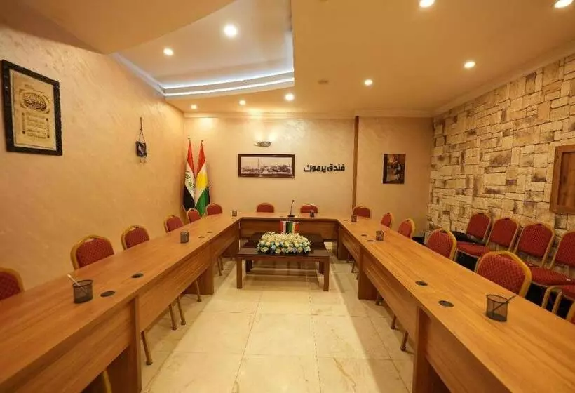 Yarmouk Hotel Erbil