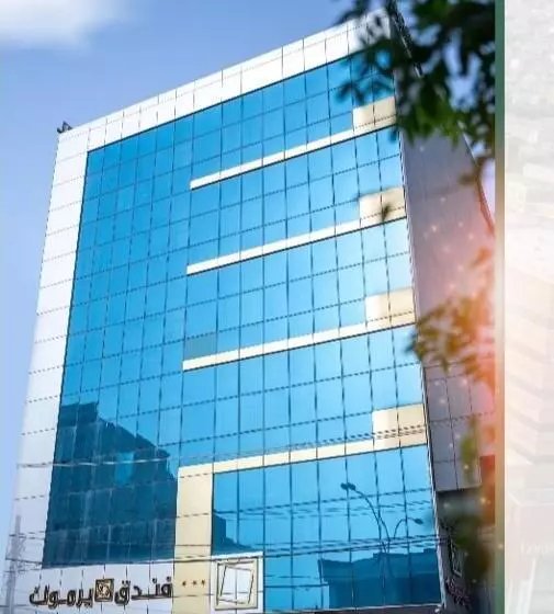 Yarmouk Hotel Erbil