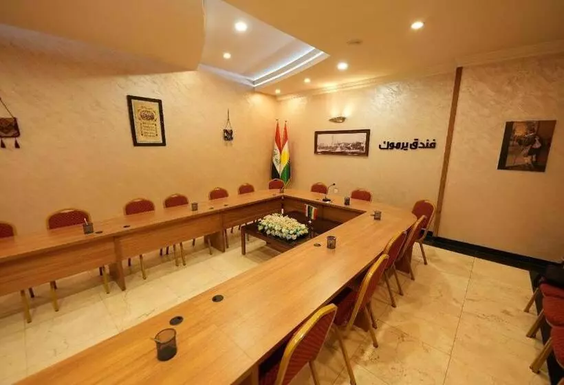 Yarmouk Hotel Erbil