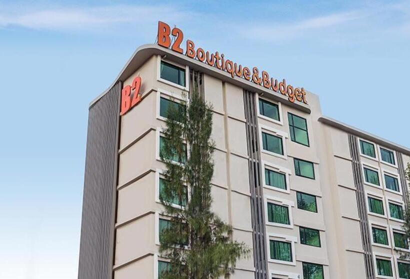 ホテル B2 Ubon Boutique And Budget