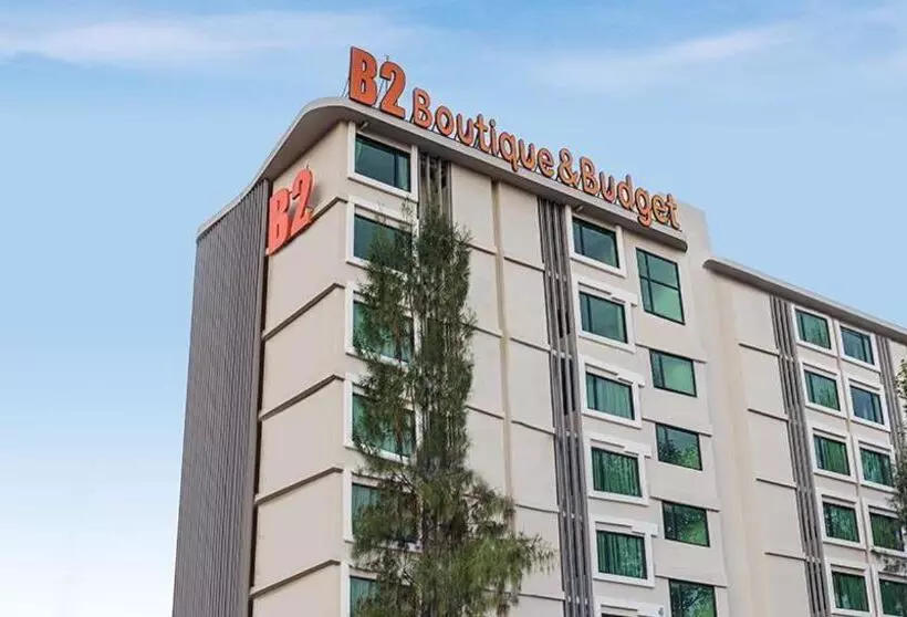 ホテル B2 Ubon Boutique And Budget