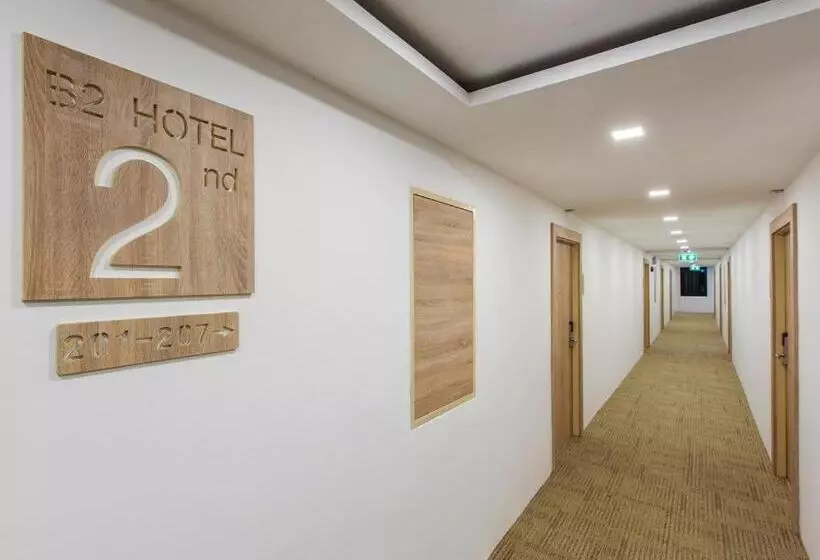 ホテル B2 Ubon Boutique And Budget