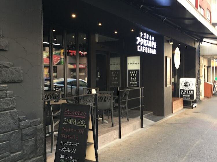 בית מלון כפרי Nagoyaeki Access