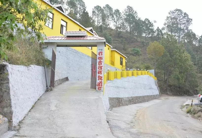 The Rock Heaven Resort, Lansdowne