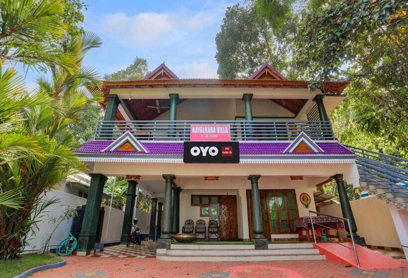 בית מלון כפרי O Kayalkara Villa By Lefort