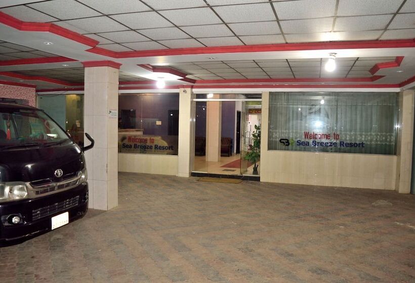 هتل Sea Breeze Resort