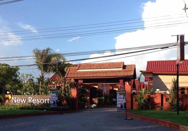 New Resort
