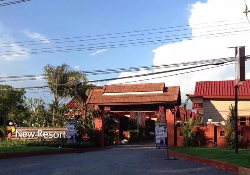 New Resort