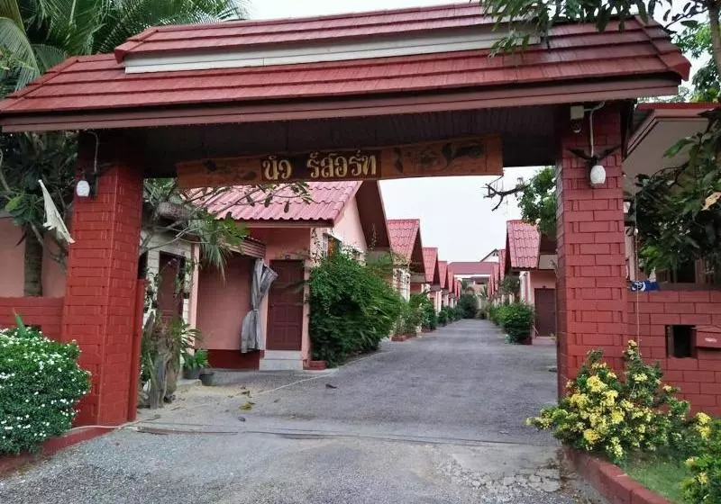 New Resort