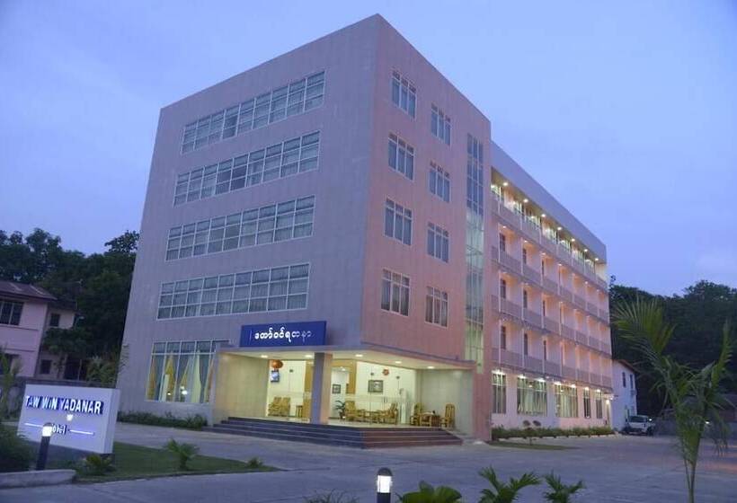 هتل Taw Win Yadanar