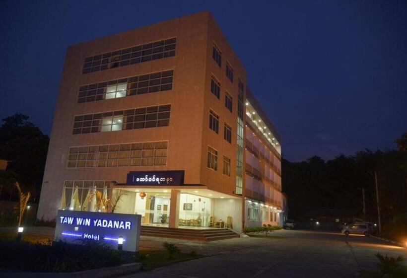 هتل Taw Win Yadanar