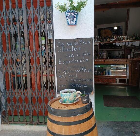 Pensión Albergue Matias Locanda