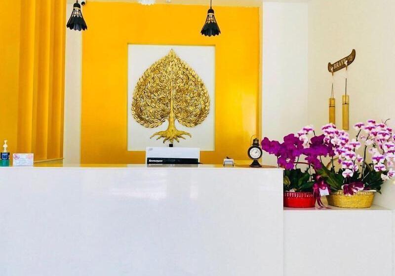 فندق صغير Kampot View Boutique