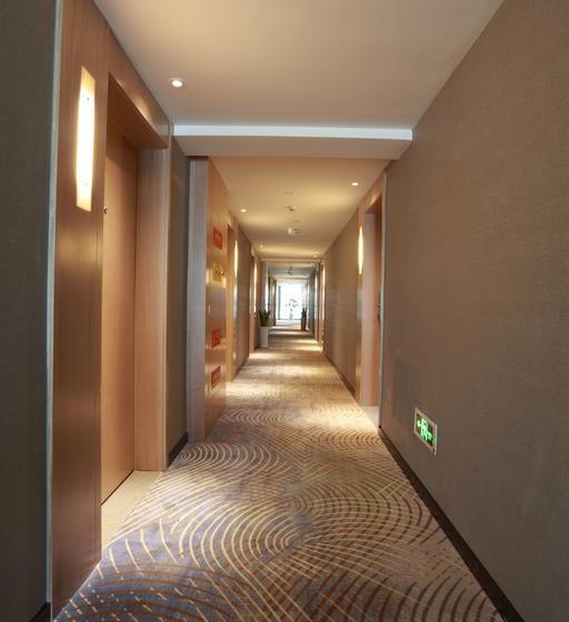 هتل Echarm  Chongqing West Railway Station