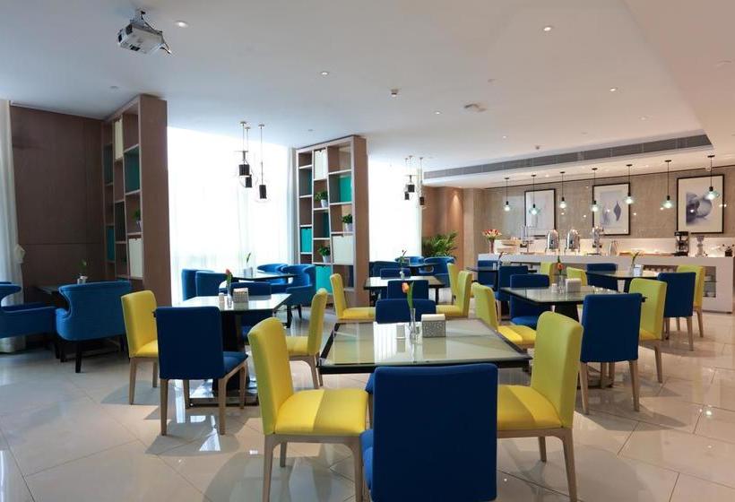 هتل Echarm  Chongqing West Railway Station