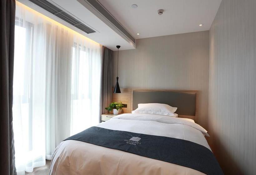 هتل Echarm  Chongqing West Railway Station