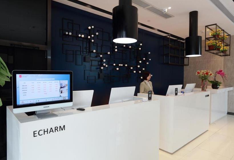 هتل Echarm  Chongqing West Railway Station